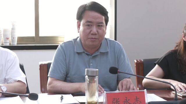 省建科院与和政县项目技术服务洽谈对接会召开