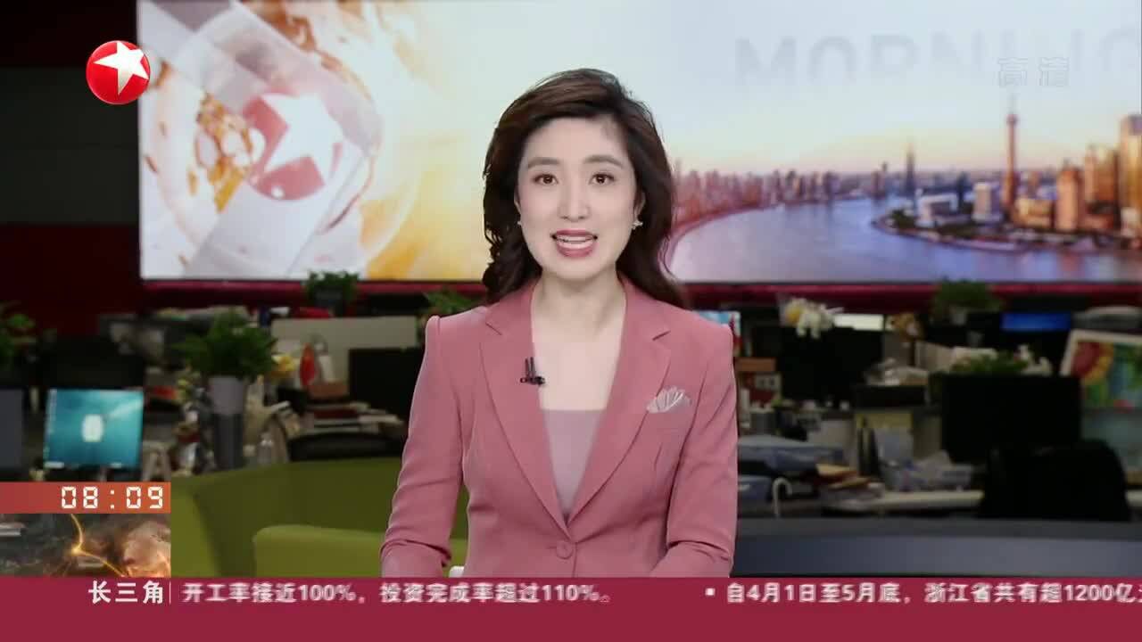 上海:对外交通逐步恢复 火车站到发客流回升