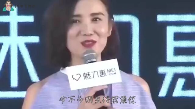 小宋佳近照太颓废,头发油腻法令纹深,搂两男子抽烟举止“社会”