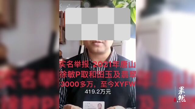 齐鲁早报|山东缓缴社保费政策再扩围;青岛一区买新房给予契税补贴