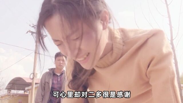 农村寡妇的悲惨现实,丈夫突然去世,受尽欺侮,不得不向现实低头