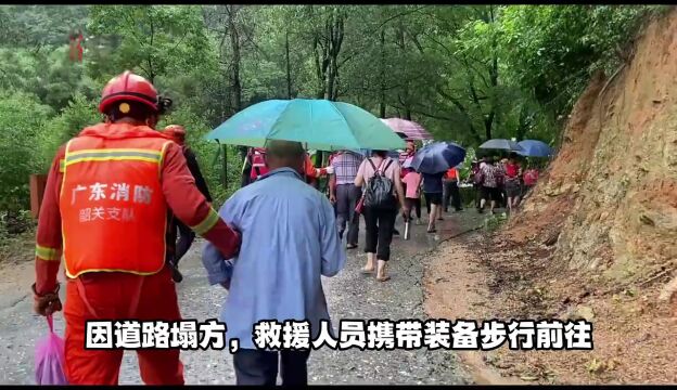 强降雨致韶关新丰多镇群众受困,消防前置力量迅速行动助脱困