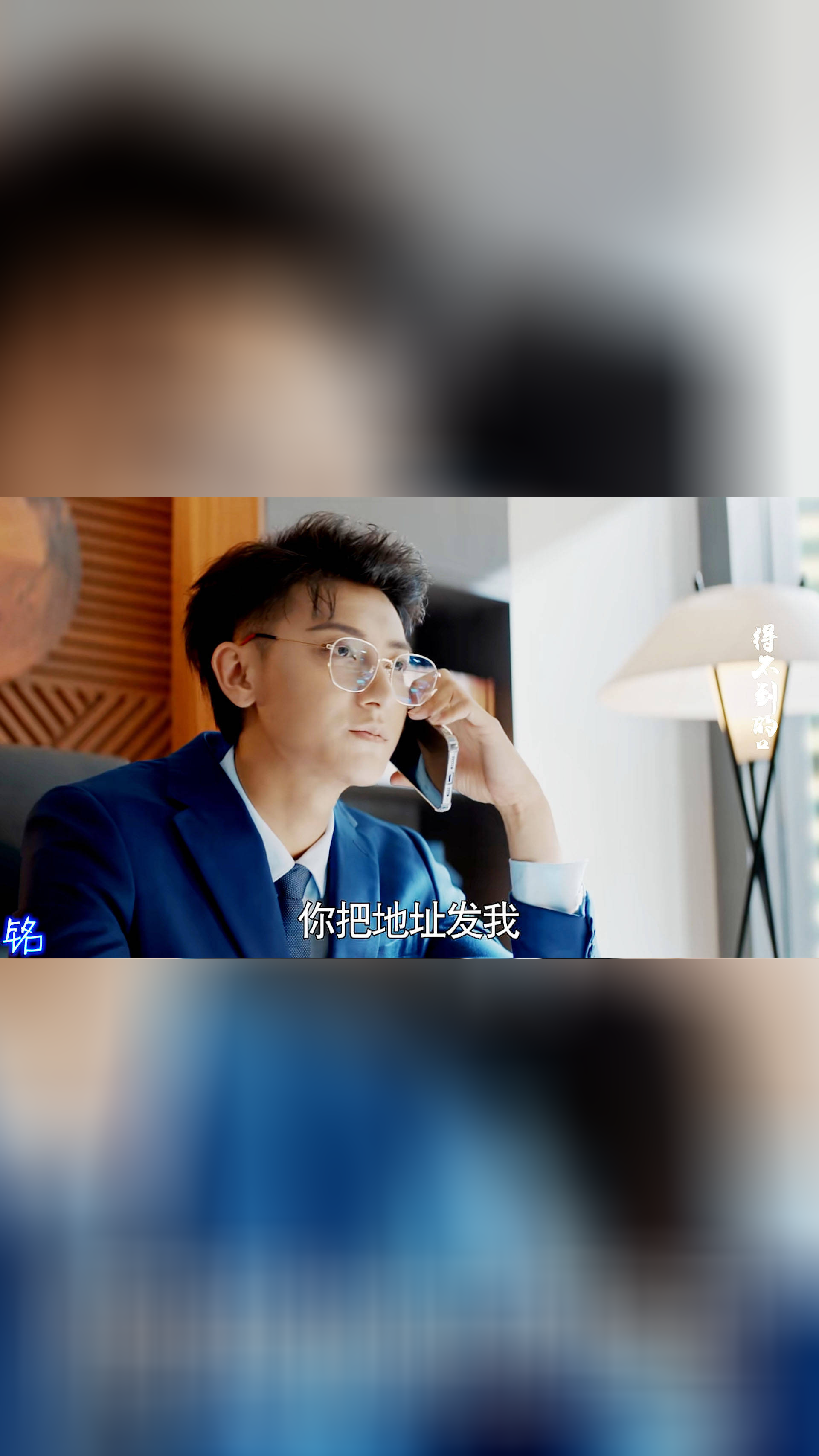 陆律师要见谁,还挺神秘,钱唯有些不知所措