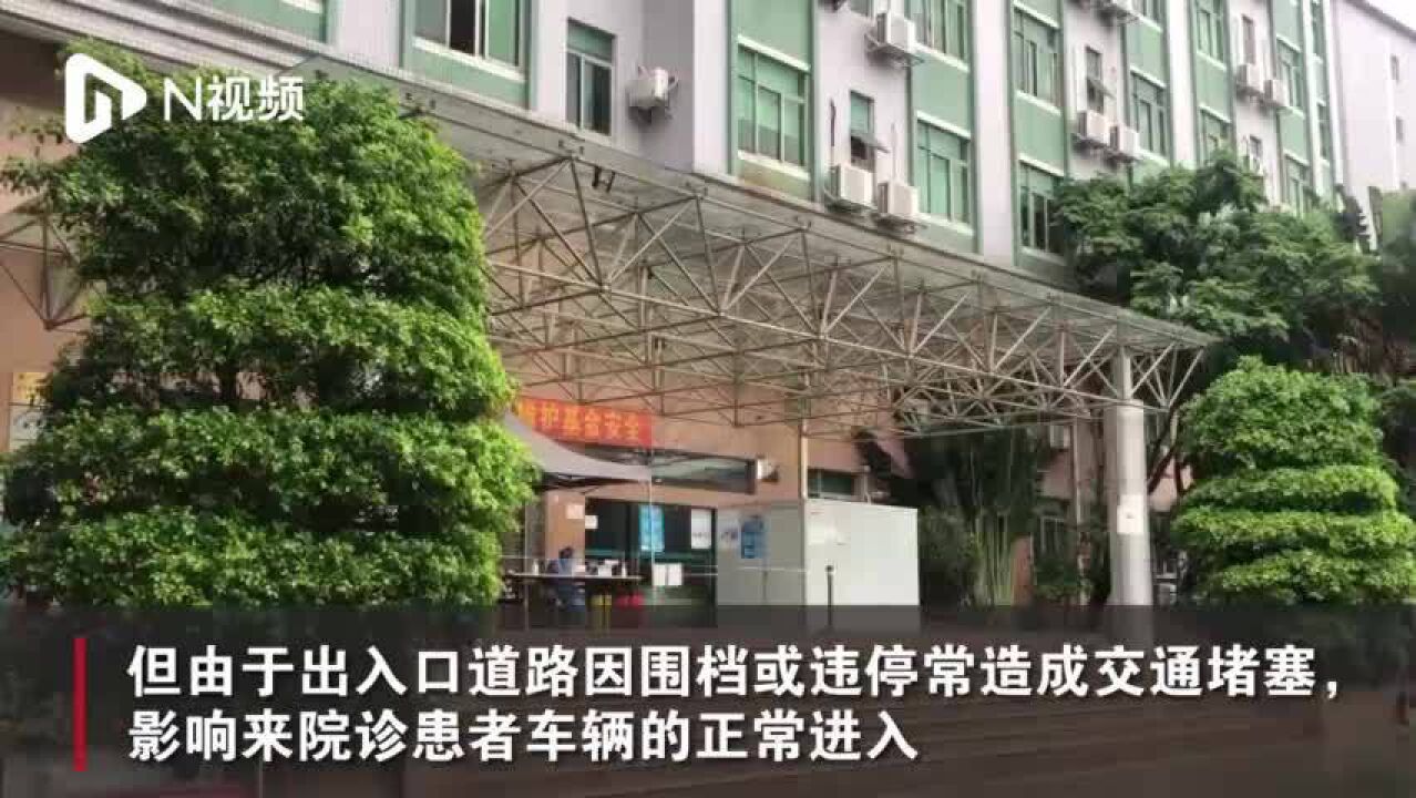 深圳市民投诉一道路出入口因违停造成交通堵塞,施工方回应