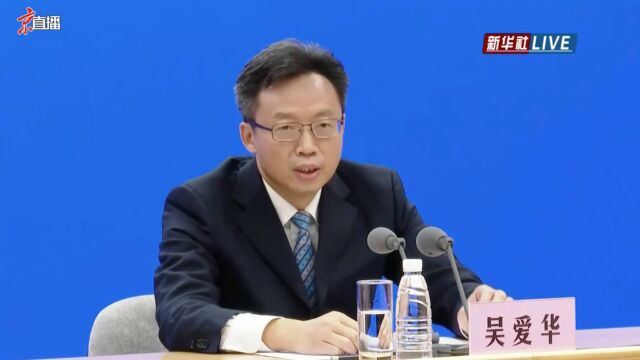 教育部:从2023年起取消高校毕业生就业报到证