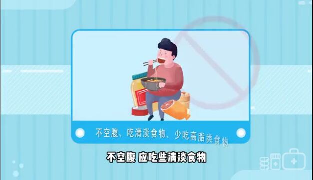 豫健@分享|6.15.周三|一码通行全省!“升级版”河南健康码上线|大学生暑期免费乘地铁