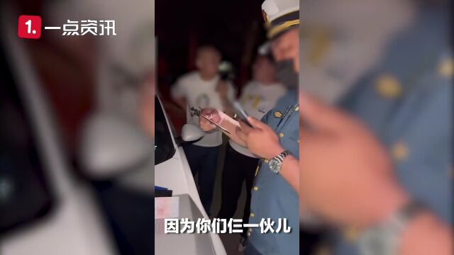 网约车司机遭钓鱼执法?“呼朋引伴”式执法是对法治的挑衅