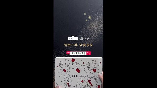 捞乜都掂Vol.1 | 不懂创意的技术流不是个好动效师