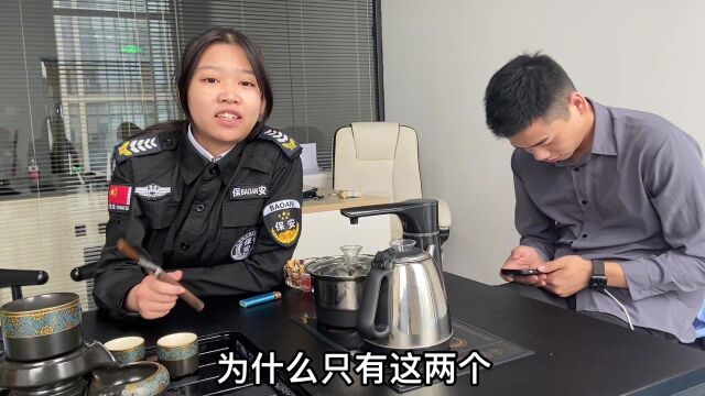 六合彩害人不浅,保安朱队长又在研究特码了,我该怎么劝劝他?