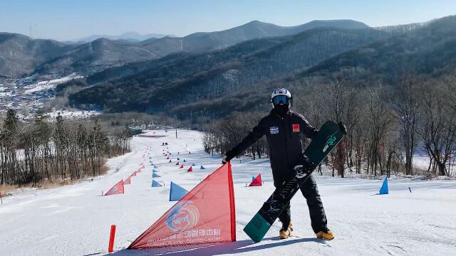 四川省第四届全民健身冰雪季总结篇