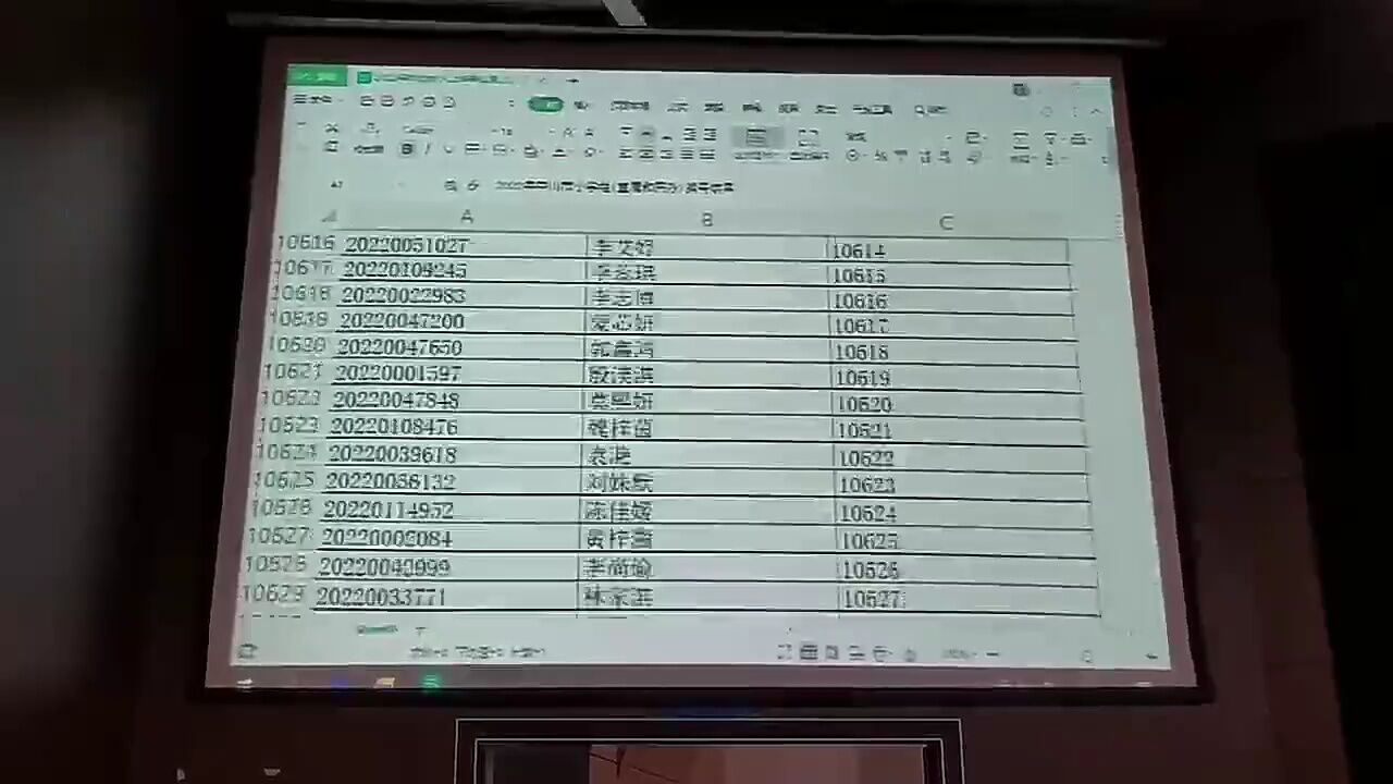 中山2022年小一、初一招生电脑摇号今日举行