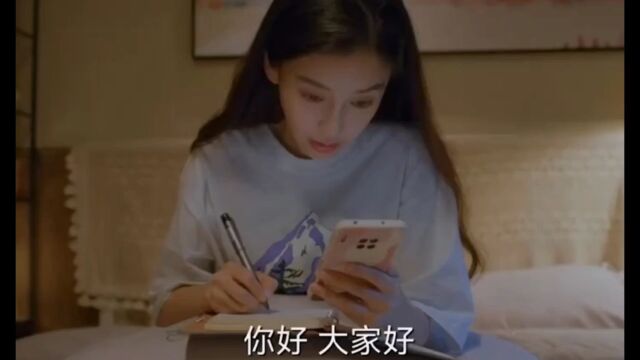 尹亦可本想看zb学习经验,可谁知看着看着就被吸引,开启了疯狂“买买买”模式,果然购物欲一上来,拦都拦不住