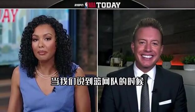 【中文字幕】ESPN:篮网队在纽约备受冷落