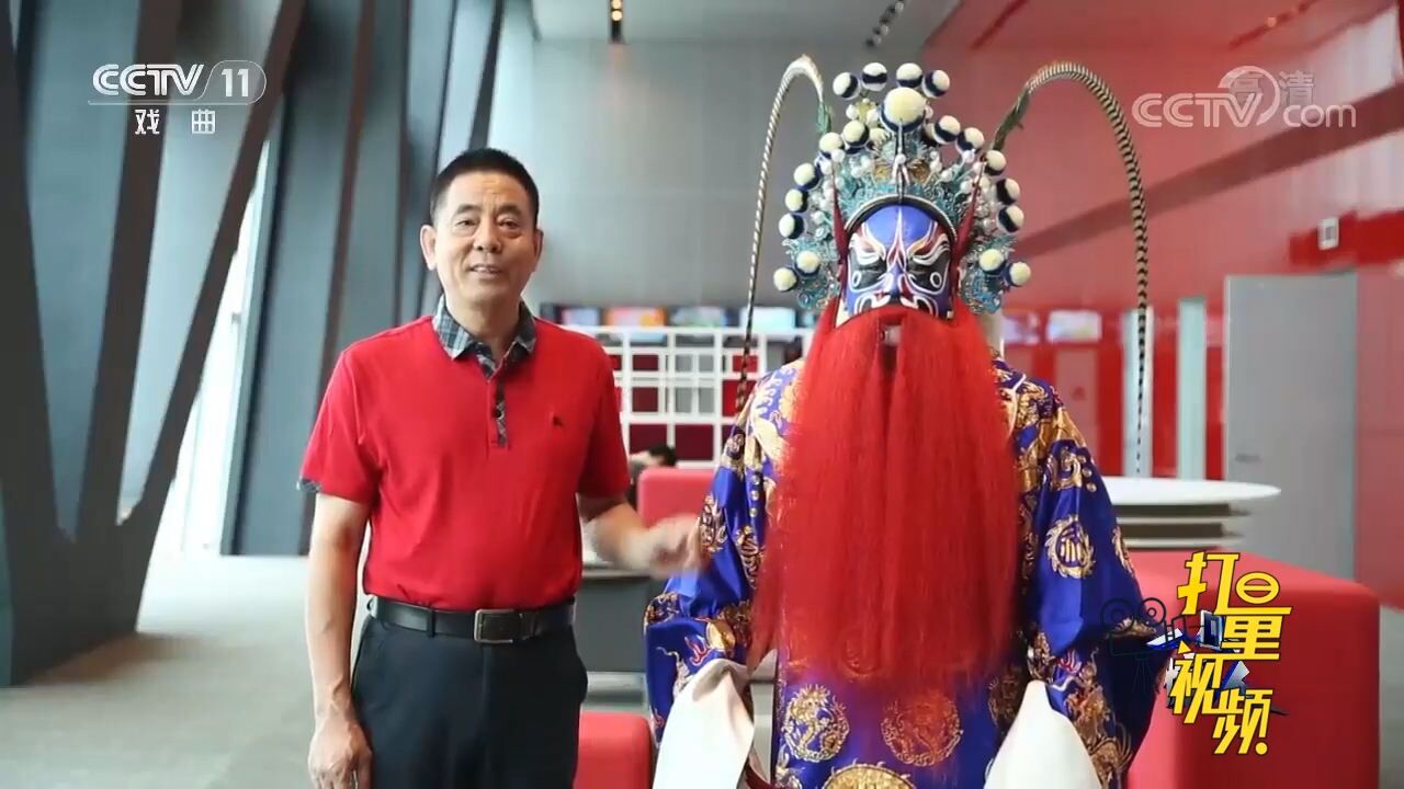 天津大叔90年代开茶社,与搭档因戏意外结识,成为好友