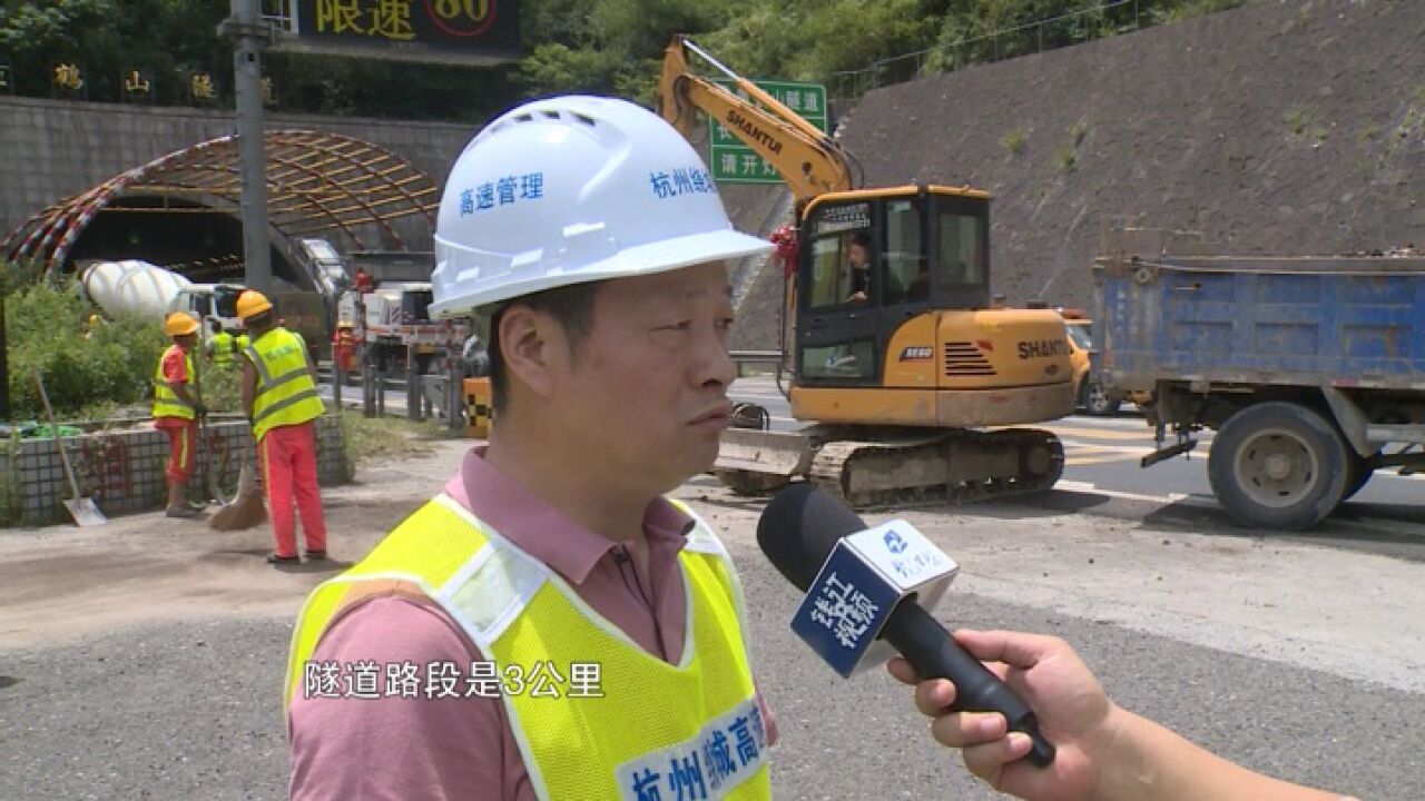 司机们请注意 杭州绕城南庄兜至下沙今起全封闭施工5天