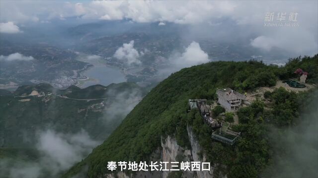 郑渝高铁成为三峡库区旅游发展“新引擎”