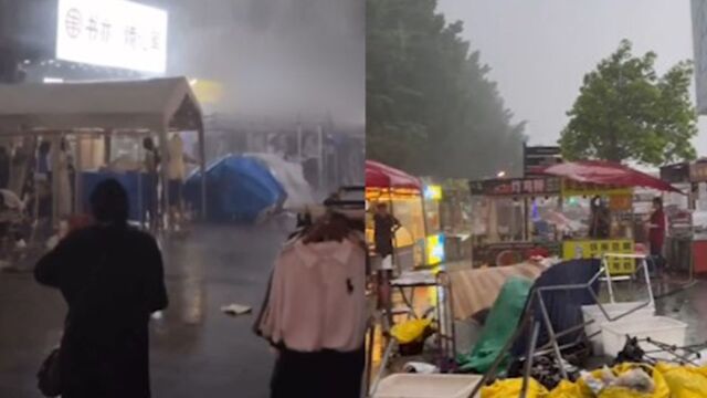 狂风暴雨夜袭郑州中牟!遮阳棚被掀翻撕裂,热闹夜市瞬间废墟满地