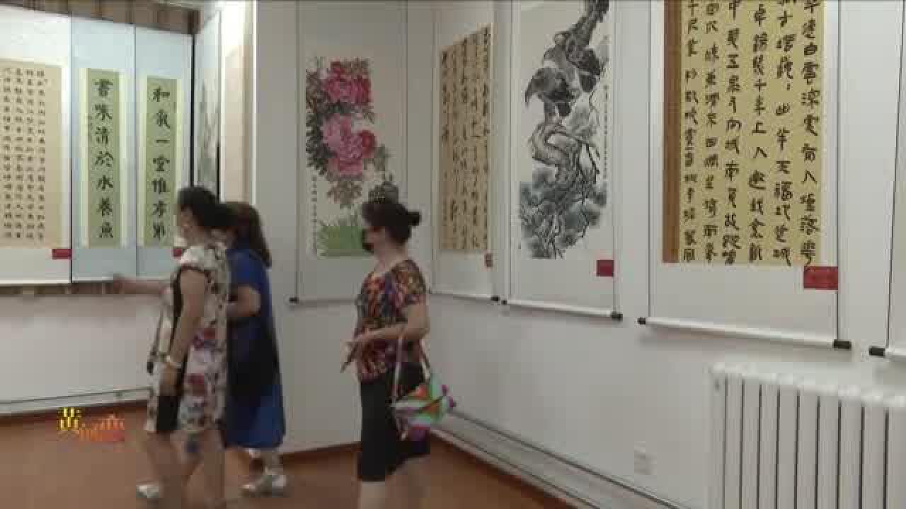 【文旅频道黄河恋】兰州市离退休干部书画摄影展开展