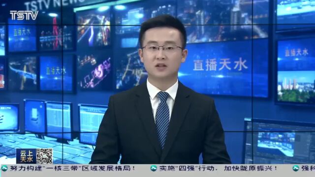 李继明:为建设区域中心城市提供自然资源坚强支撑