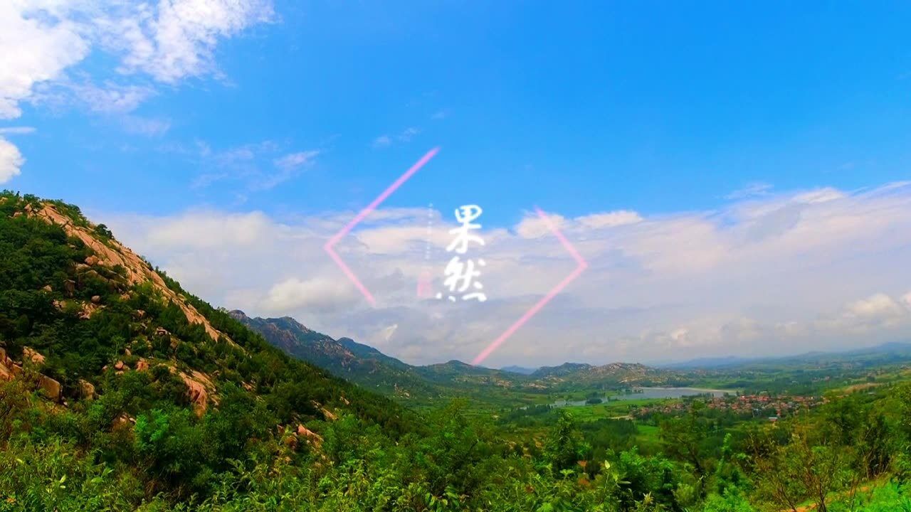 邹城:雨后山涧美 飞瀑挂前川