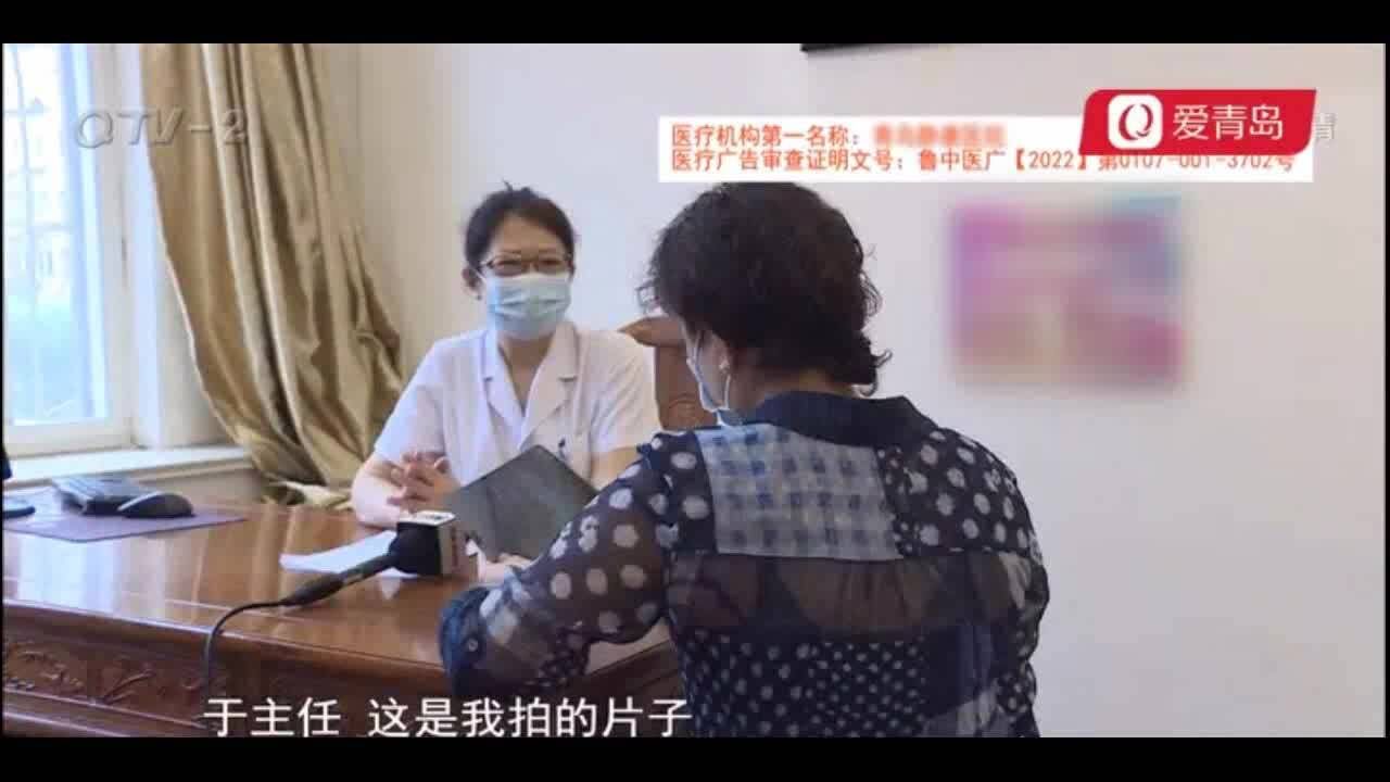 于萍讲孕育:不孕症半数祸起输卵管,中医如何治疗?