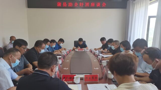 7.7 新 薛向阳在产业集聚区现场办公助企纾困