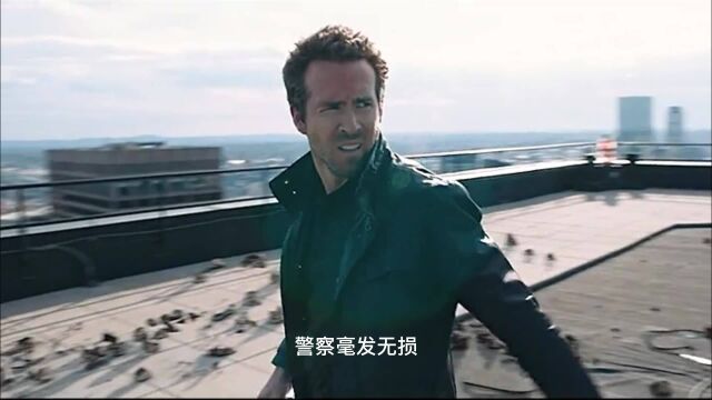 冥界警察1