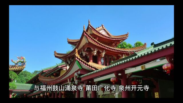 厦门梵天禅寺