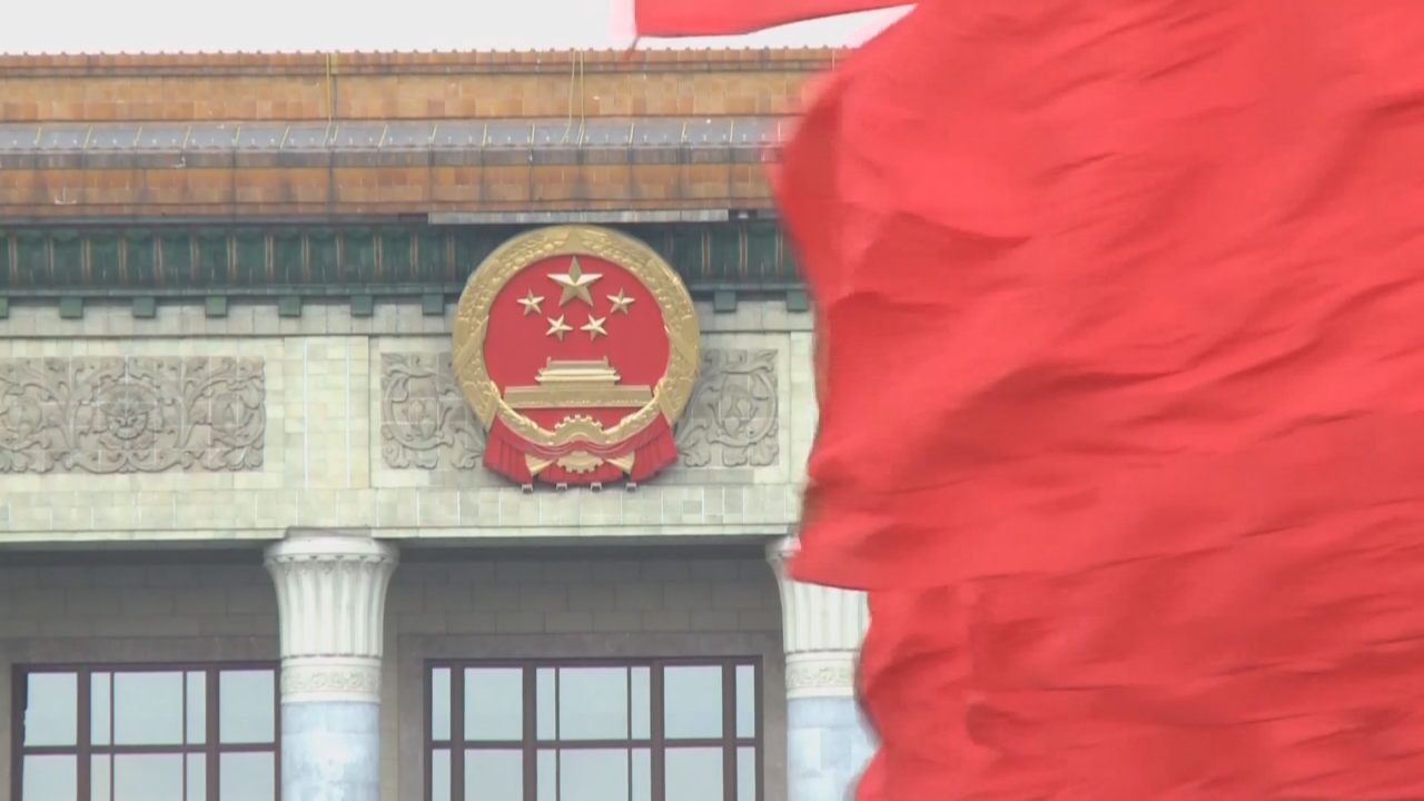 吴成典:北京申奥成功当晚我在北京交流“一国两制”