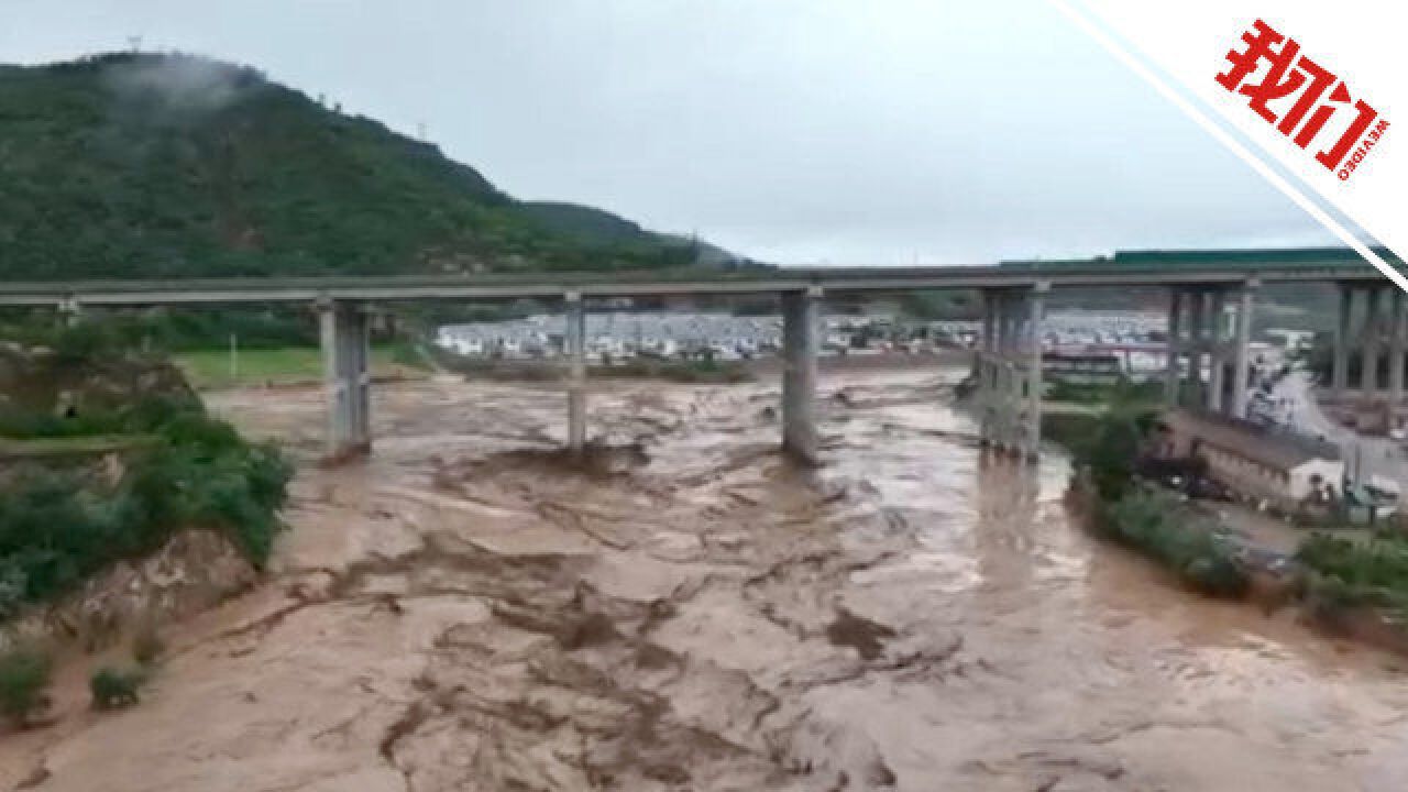 甘肃庆阳局地出现强降水 航拍50年一遇洪峰过境567人紧急转移