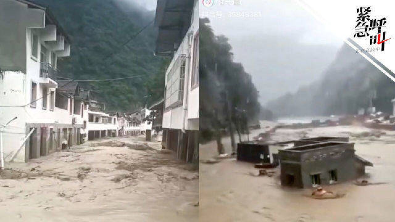 四川北川暴雨山洪:村干部凌晨敲锣喊村民撤离 有爷孙俩不幸被埋