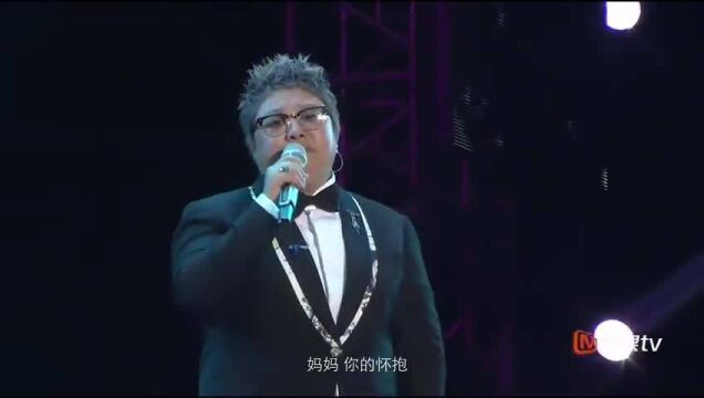 2016我是歌手巡回演唱会南昌站:韩红《天之大》这首歌听完就要找妈妈