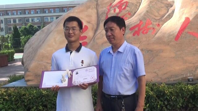 敢为孺子育英才 克勤尽力细心载——祝贺洛宁一高中胡英杰被北京清华大学录取