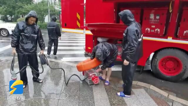 强降雨来袭 临沂消防前置备勤随时应对突发情况