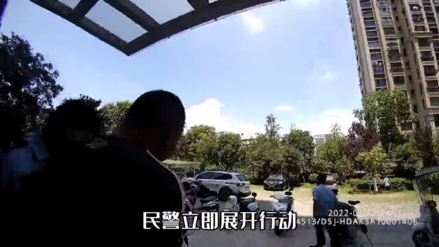 博望区警方:百日行动丨严打!严防!严管!严治!