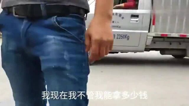 广东东莞:东莞有个厂临时工一万多一个月,长期工8000左右,去厂里看看情况