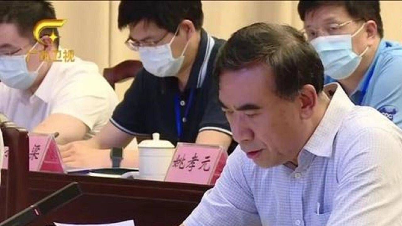 国务院已派“老将”赴北海,省级党委书记部署:深刻反思