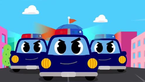 迷你特工队动画系列：特工队宝宝出动：变身警车、消防车、救护车！