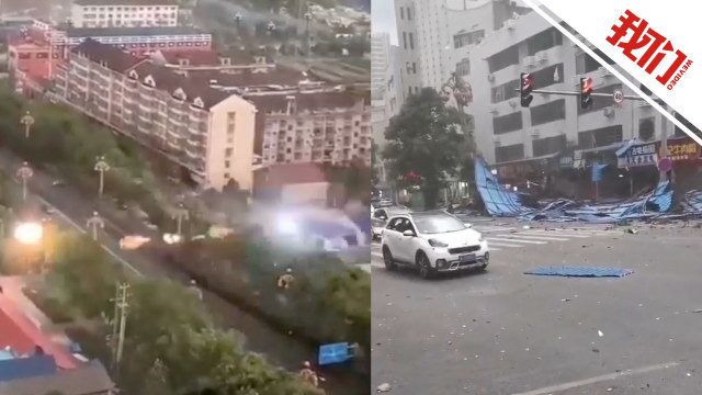 实拍湖南石门遭遇雷电大风天气:电线在空中火花四射 高层窗户掉下楼