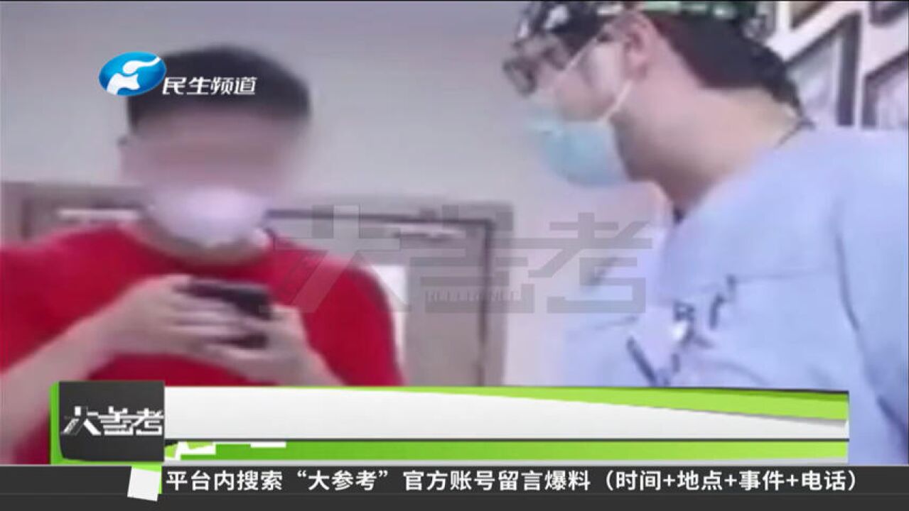 最近杭州22岁女孩加班猝死一事,人社部称该公司存在用工管理不规范问题