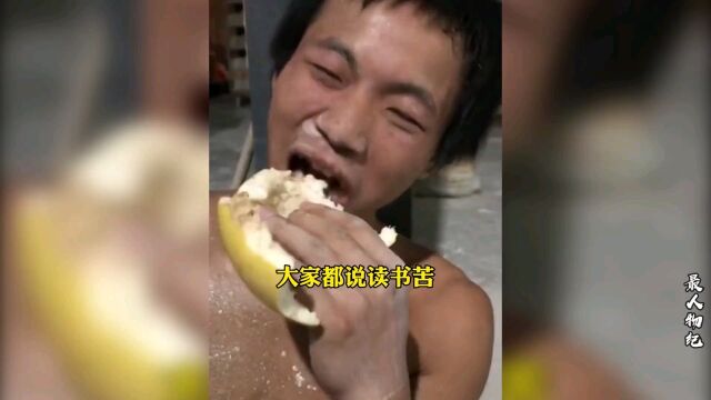 14年前,那个故意“高考0分”的安徽考生徐孟南,如今怎么样了?