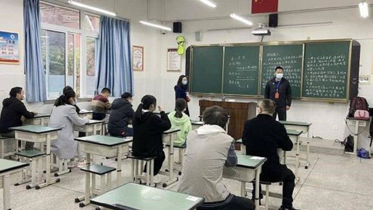 多地查处公务员省考违纪考生,有人被禁考5年