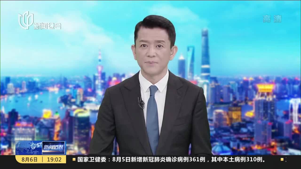 新闻透视:飘香的咖啡,为特殊人群播下就业新种子