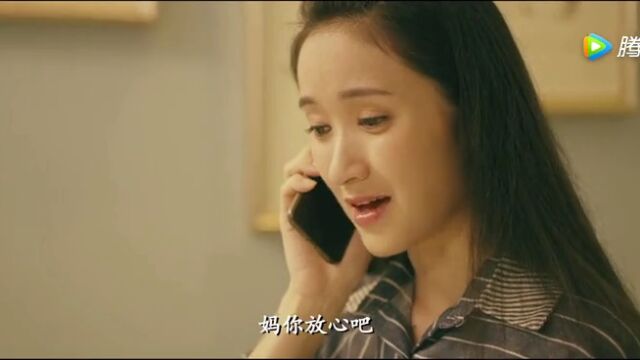 苏总被美女用视频威胁,苏总气炸放出狠话