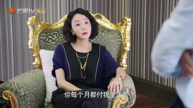 爱之初:离婚后妻子查出怀孕,大舅哥撮合复婚,哪料两人都不让步伦理片