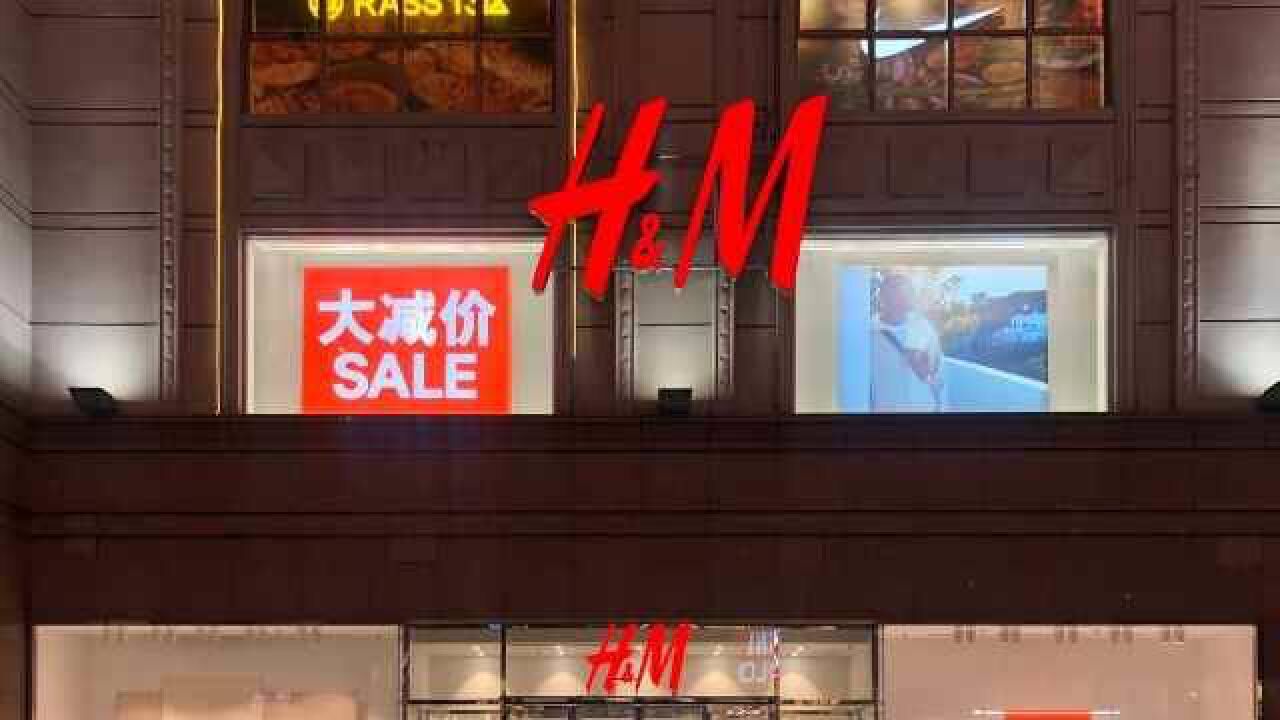 HM店铺重新上线,多数货品暂无销量