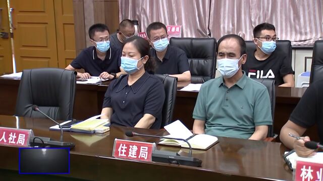 黄巍主持召开民政局项目谋划情况汇报会议