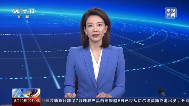 1600+学位!这所学校预计明年投用;佛山这些路段围蔽施工 | 早安,佛山