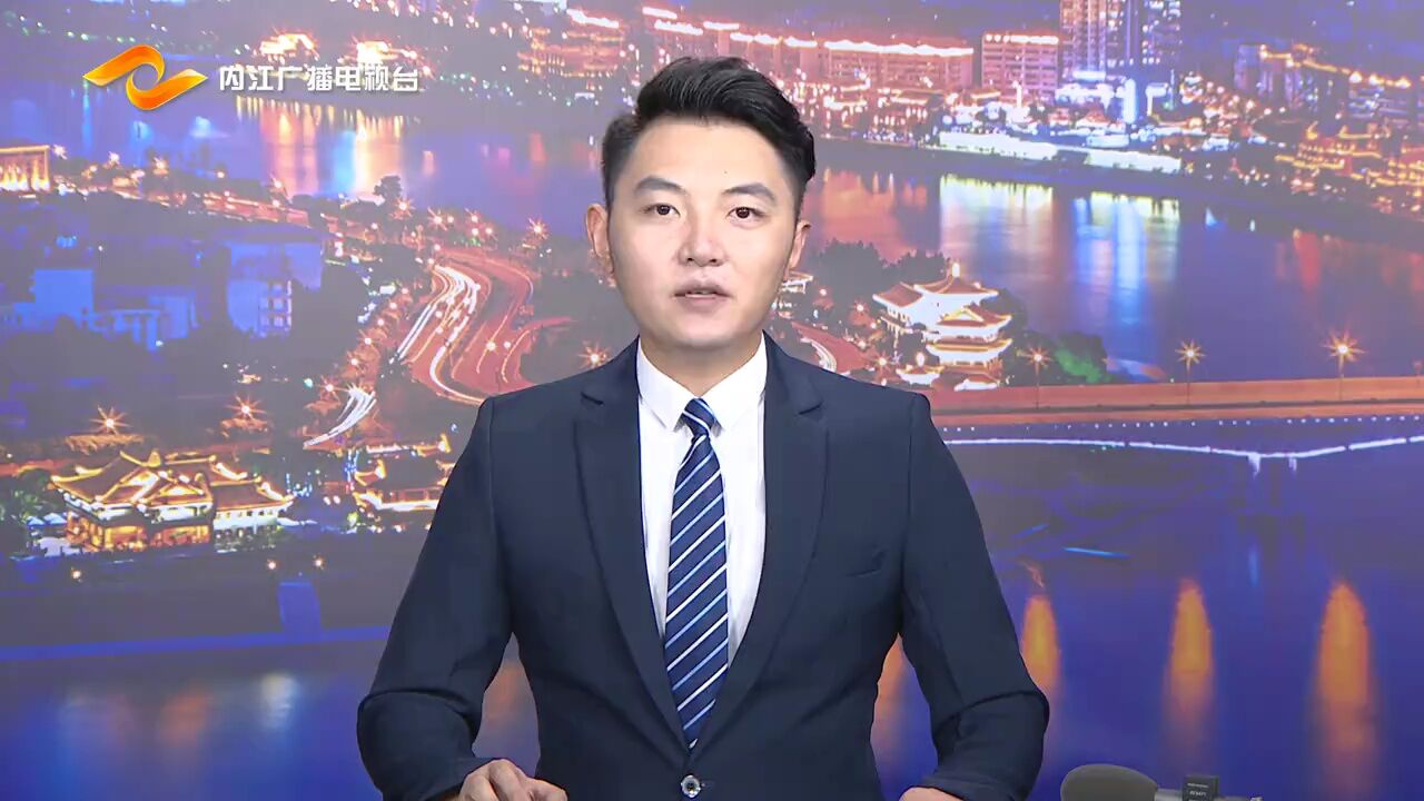 资中:年产千万双运动鞋生产基地部分生产线投产