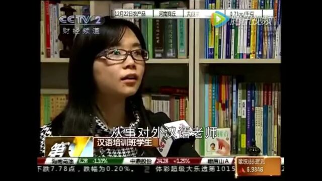 事业编!8月份公开招聘380人|月薪1.8w+,大专可报!(可线上兼职)